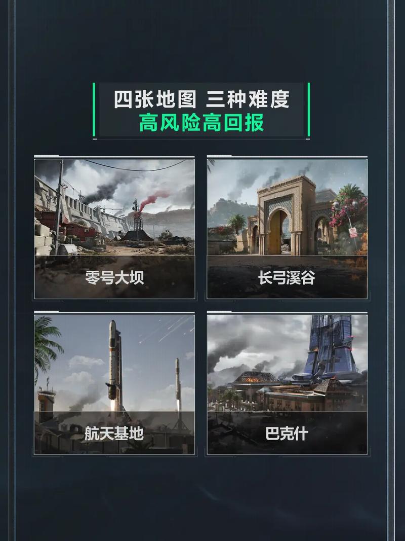 掉队