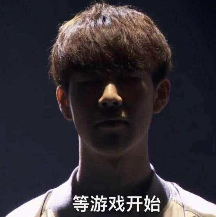 的一步