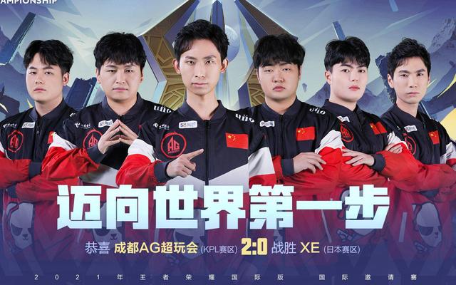 将成为他争