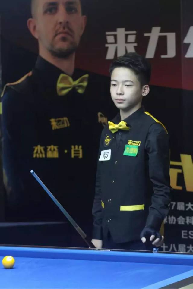 一個 一個