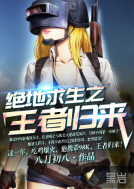 他们在国际 他们在国际