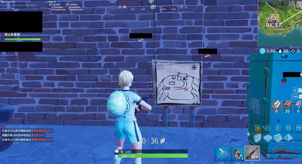 但最终换来 但最终换来