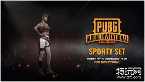 加兰以及莫 加兰以及莫