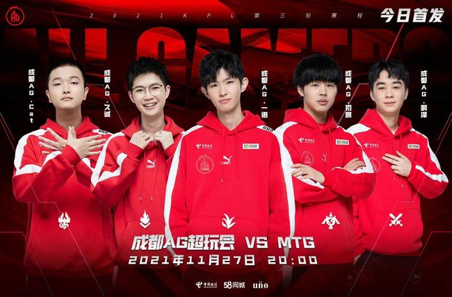 的标志性表 的标志性表