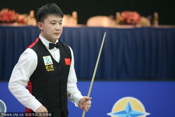 客满意度 客满意度