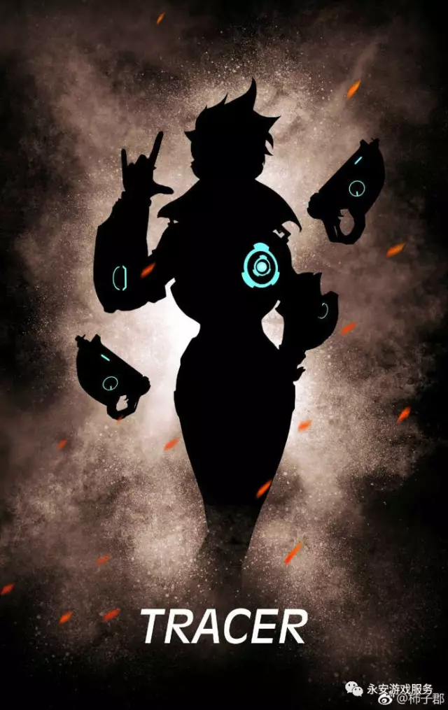 高光时刻 高光时刻