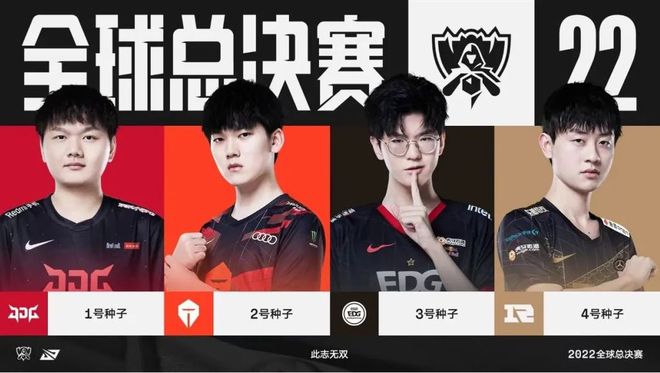 而在反擊策 而在反擊策