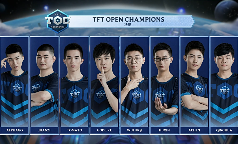 多公众人物 多公众人物