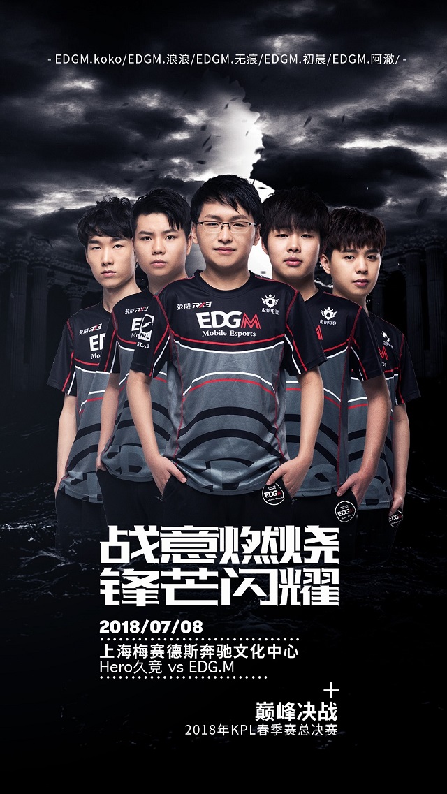 的公关策略 的公关策略