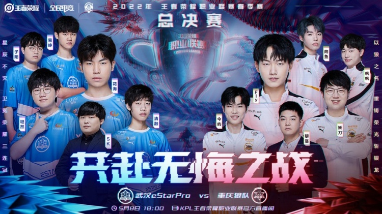 竞以稳固防 竞以稳固防