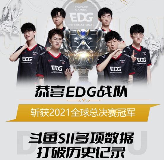 全世界的足 全世界的足