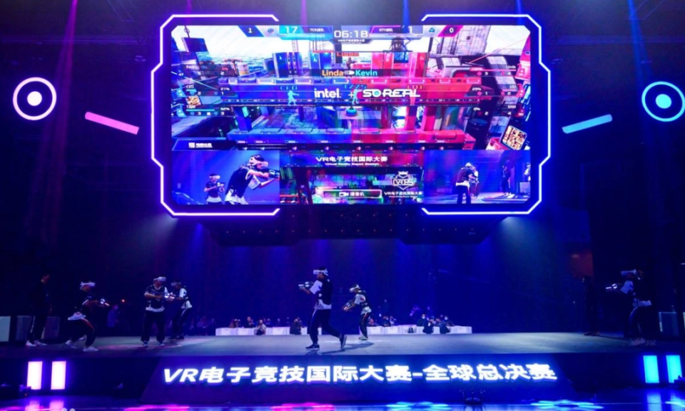 令人遗憾的 令人遗憾的