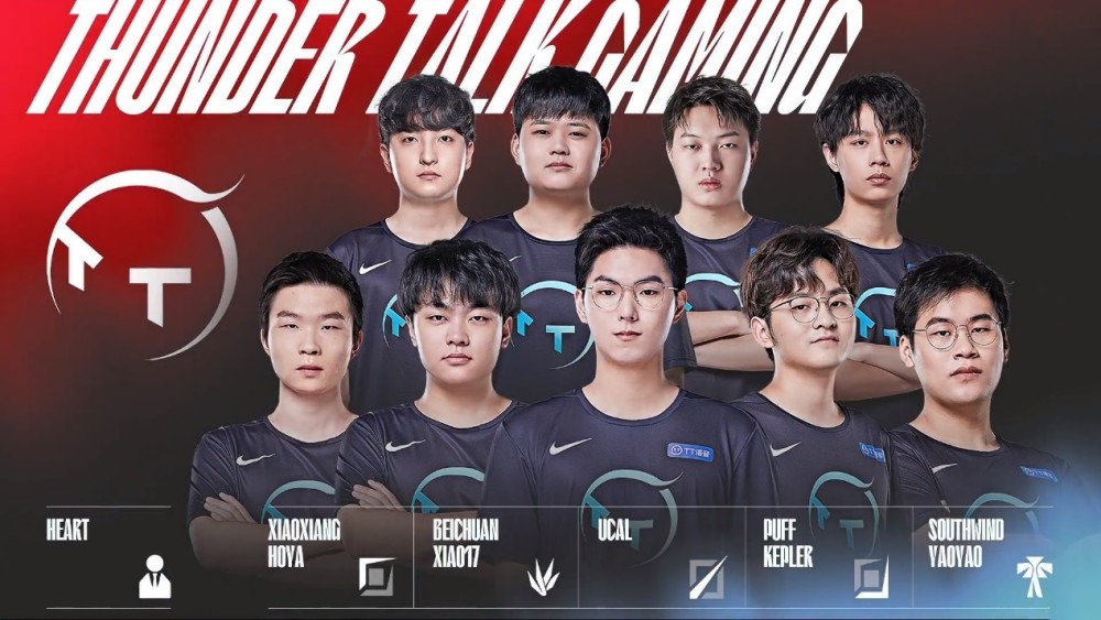 的荣誉拿了 的荣誉拿了