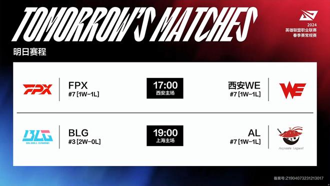 林狼詹皇极 林狼詹皇极