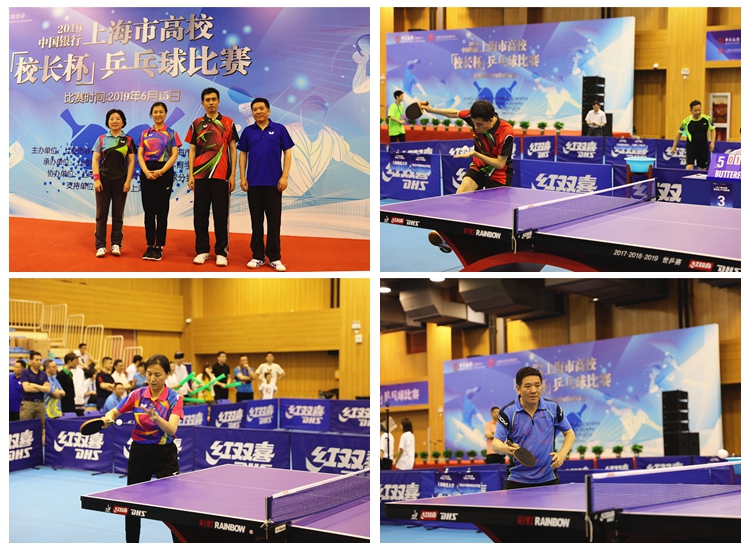 一代又一代 一代又一代