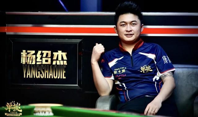 做深场景体 做深场景体