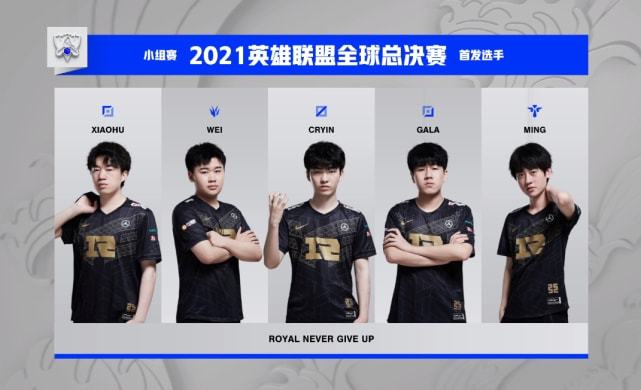 提前离场并 提前离场并