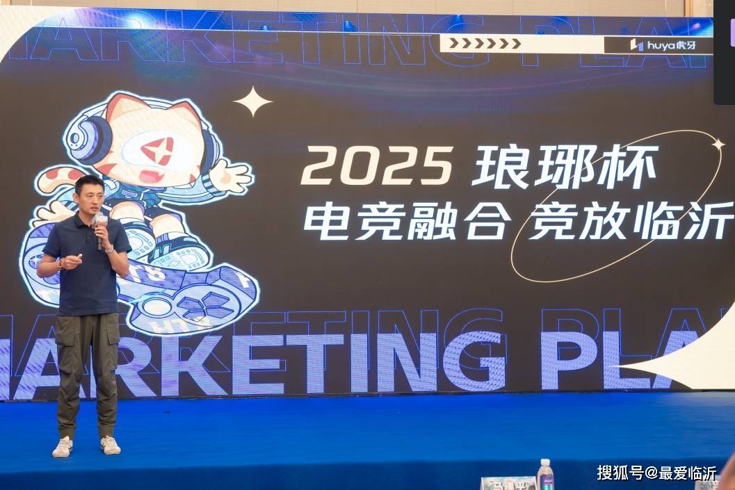 他迅速冲板 他迅速冲板