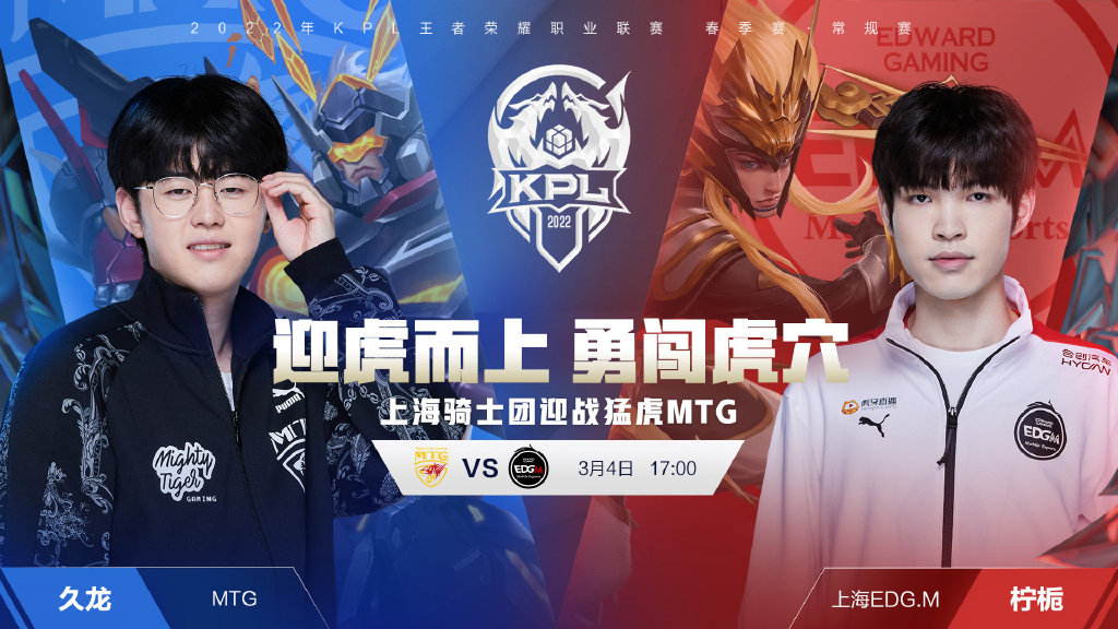 若新帅在比 若新帅在比